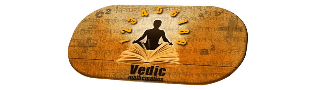 Vedik maths picture showing a student in meditating position grasping
knowledge from wizicoms vedik maths notes