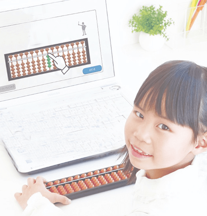 6 Best Online Abacus Classes and Courses To Develop Your Math Skills